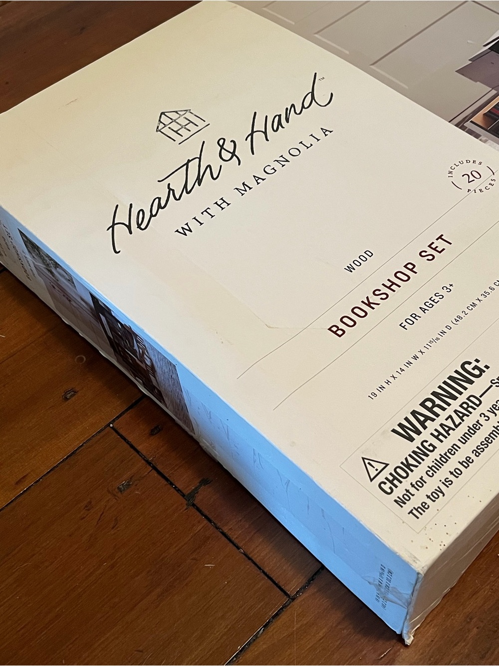 Hearth & Hand Magnolia Wood Bookshop Playset NWT - Picture 5 of 5